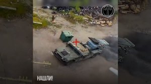 Удар оптоволоконным FPV-дроном по РСЗО Всу на базе бронеавтомобиля HMMWV в Доброполье 💥🇷🇺👊