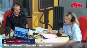 Увидеть радио: «Маевка» от 2 июля 2026
