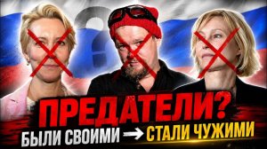 («История в Лицах»)Они плюнули на Россию, но вернутся за деньгами Хаапасало, Лазарева, Дапкунайте