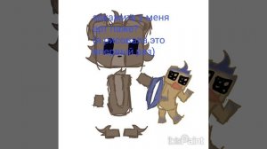 фу блятч я рисовать не умею