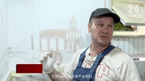 Строительство ресурсного центра «Маяк» завершают в Ялте