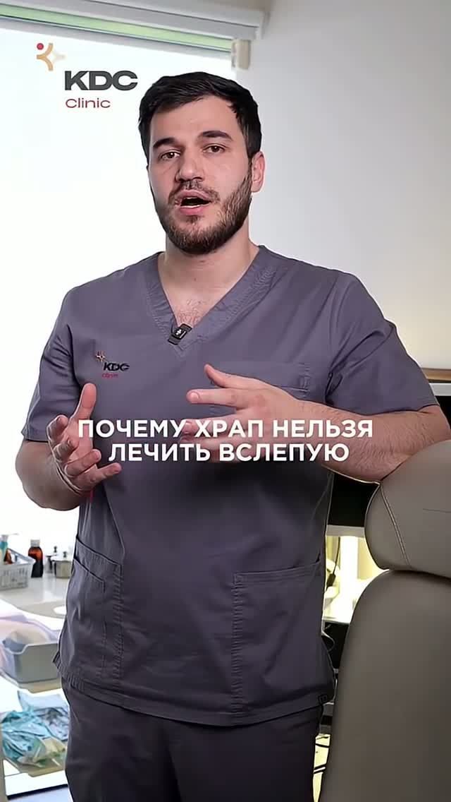 Настоящая причина ночного храпа