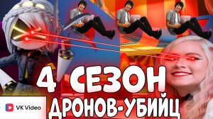 сборник всех бомбёжик который появлялись на моём канале