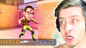 Я vs. COFFI БИТВА ЗА 3.000 ГОЛДЫ! (Standoff 2)