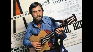 Владимир Высоцкий мини клип песня Но в двенадцать часов людям хочется спать....не пойду воровать....