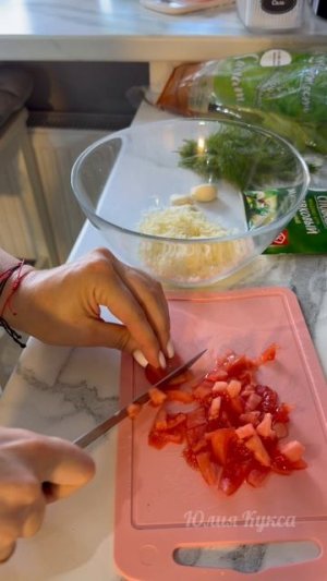 ЗАКУ ИЗ КАБАЧКОВ 😋