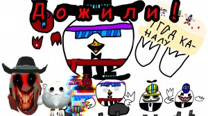 МОЕМУ КАНАЛУ ГОД