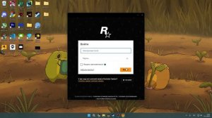 Бесконечное обновление rockstar games launcher | Не грузит rockstar | не загружается CAPTCHA