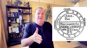 Смешное оружие