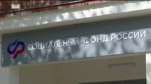 В Башкирии подано свыше ста тысяч заявок на получение новой семейной выплаты