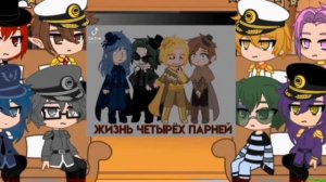 ❤||•Реакция Dunkel на оригинал (13 карт)•||💛