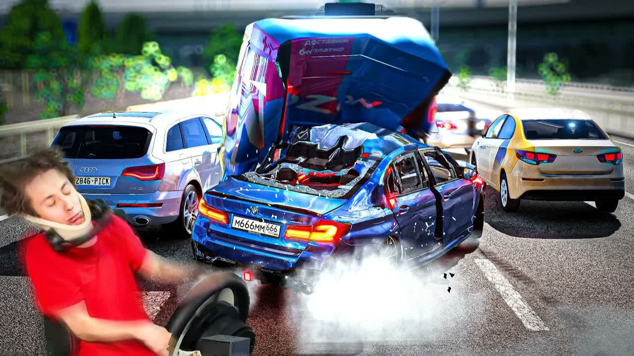 БОГАТЫЙ ШКОЛЬНИК на BMW M5 F90 в BeamNG Drive ! смотреть онлайн
