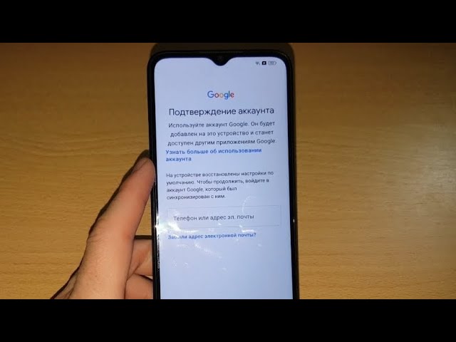 2025 FRP OPPO A17 гугл аккаунт как удалить Google аккаунт Account обход Frp Bypass Oppo A17 CPH2477