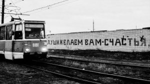 АНДЕГРАУНД БИТ | Минус для рэпа | Биты для рэпа | Фристайл бит