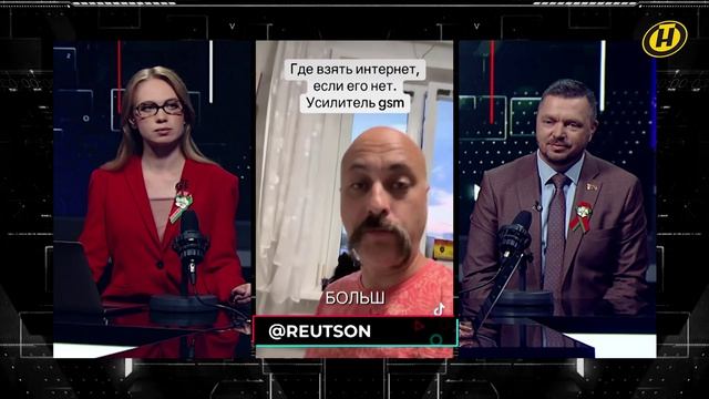 Плохая связь и интернет в Беларуси: так ли это на самом деле и как меняется связь в деревнях
