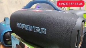 КОЛОНКА HOPESTAR A92 Сравнение с Hopestar A95, Hopestar A86, Hopestar A80, Hopestar Party Box 168