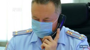 Как подать заявление в полицию