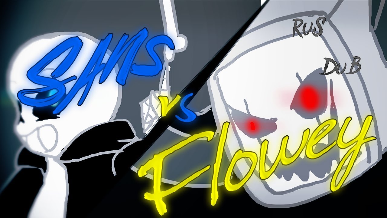 Undertale - Sans Vs Flowey (Анимация) | Русский Дубляж [RUS]