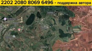 У ВСУ стремительно отваливаются города! Шесть городов на грани!