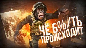 ЧТО НОВОГО В 6 СЕЗОНЕ Arena Breakout: Infinite