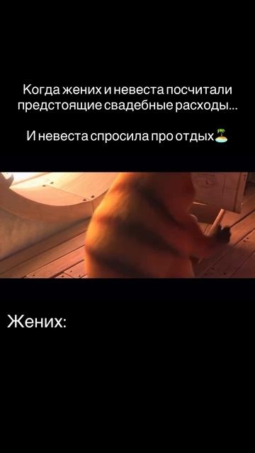 хороший организатор свадеб поможет грамотно распределить бюджет