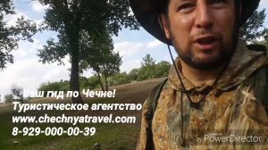 Агрессивная змея нападает на чеченца. Чечня, Грозный.