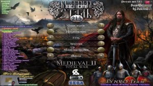 #11 Булатная Сталь 2.1.5 Final Medieval II: Total War -(Владимир) часть 2