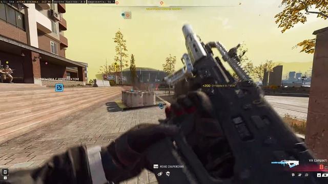 3,5К Call of Duty Black Ops 7 Warzone КБ Любители Predator & Ko 30 06 2026