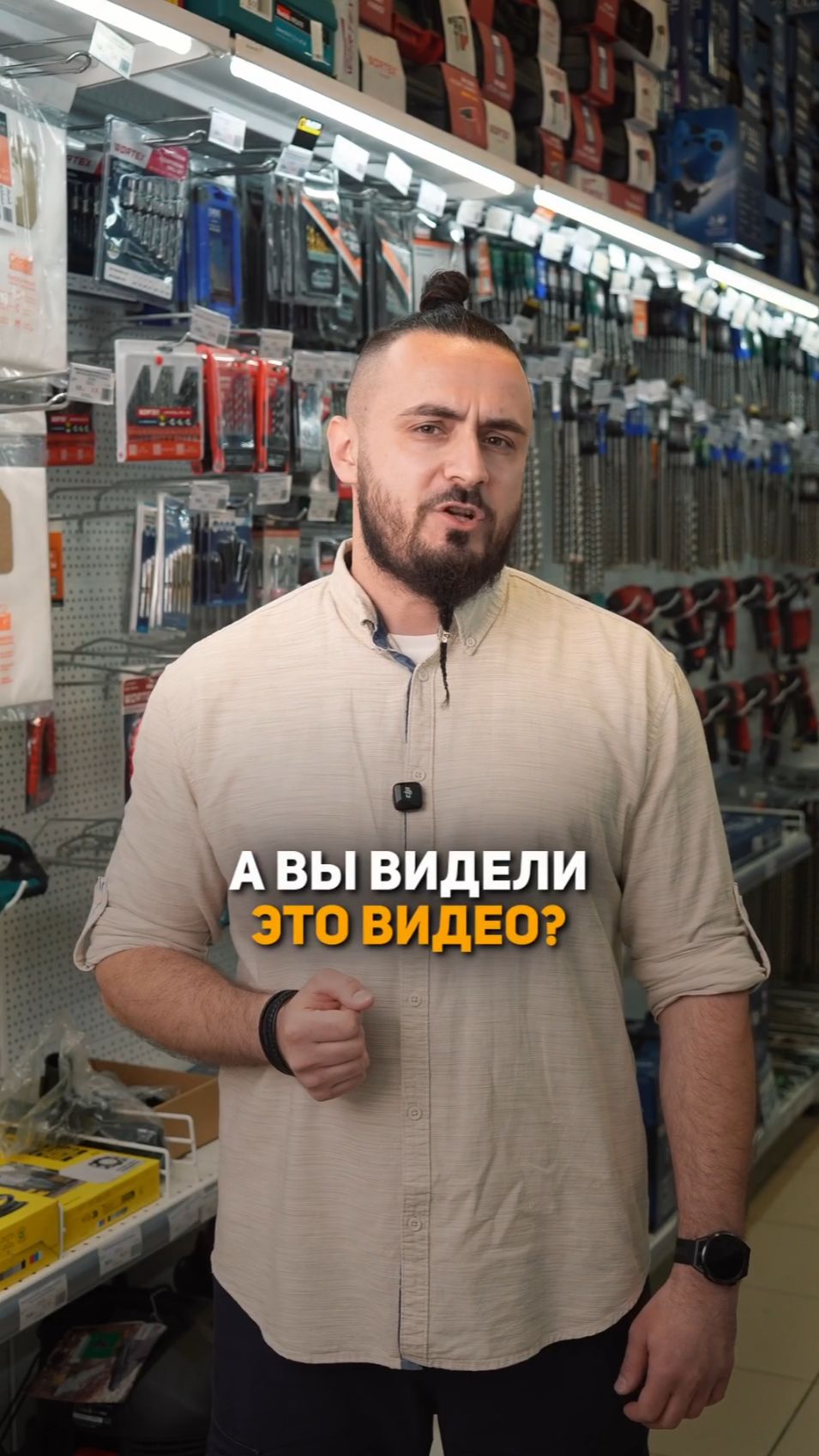 WORTEX CLM 4536-2: А что, если газон сам прибежит к тебе? 🤔 смотреть онлайн