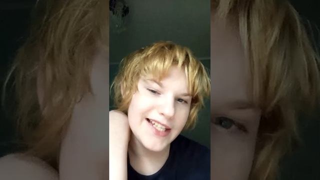 стрим смотреть онлайн