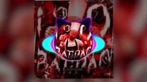 No batidão x Подходи за шаурмой Slowed