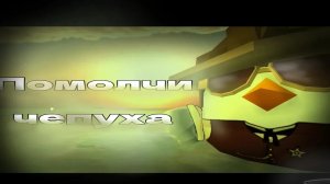 Про коммьюнити чг