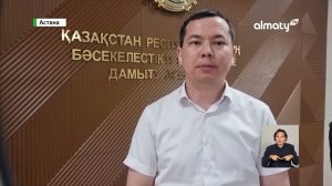 Казахстанцы жалуются на плохую связь и интернет