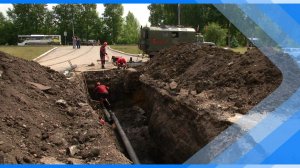 02.07.2026 На улице Мира уже заменили пришедшие в негодность трубы