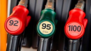 ‼️🇷🇺⛽️ Правительство России принимает меры для стабилизации ситуации с бензином