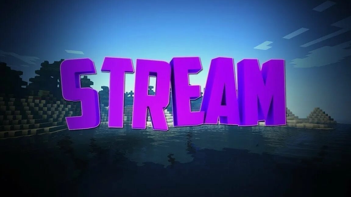 STREAM смотреть онлайн