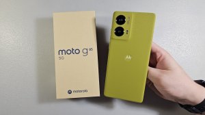 Обзор Motorola Moto G85 8/256GB (ПЛЮСЫ И МИНУСЫ)