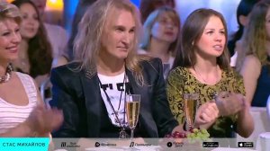 Стас Михайлов   Я буду с тобой   Stas Mihaylov   I'll be with you