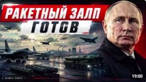 Топливная сеть Украины под ударом — 153 дрона и удары по АЗС. Орехов в петле