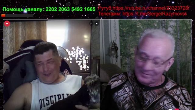 Султан смотреть онлайн