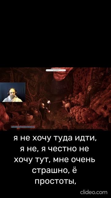 Готика ремейк Гайд Gothic 1 Remake