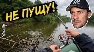 Ночую на реке, судак в корягах, минус якорь, ливень, сожрали комары. Пора ловить судака без Panoptix