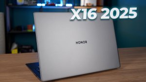 Обзор ноутбука HONOR MagicBook X16 2025