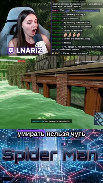 Чуть было не было! смотреть онлайн