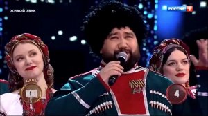 Анс. песни и танца «Казачий хутор».  А по над рекой стелется туман.