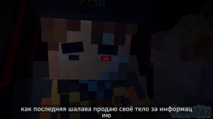 «Цена правды». Майнкрафт анимация по Лололошке. Кавински/Лололошка