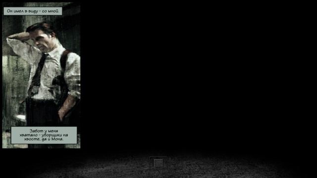 Max Payne 2: The Fall of Max Payne Прохождение #2 ("4К" Мона возьми телефон это ОН звонит)