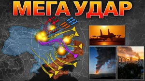 🚨 МЕГАУДАР ПО КИЕВУ — 570 Дронов и Ракет🎭 Ожидается Второй Акт⚔️ Военные Сводки 02.07.2026
