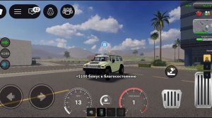 провези запрещенку из Мексики в США и останься не зомеченым в ROBLOX