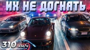 Самые ОПАСНЫЕ гонщики Японии